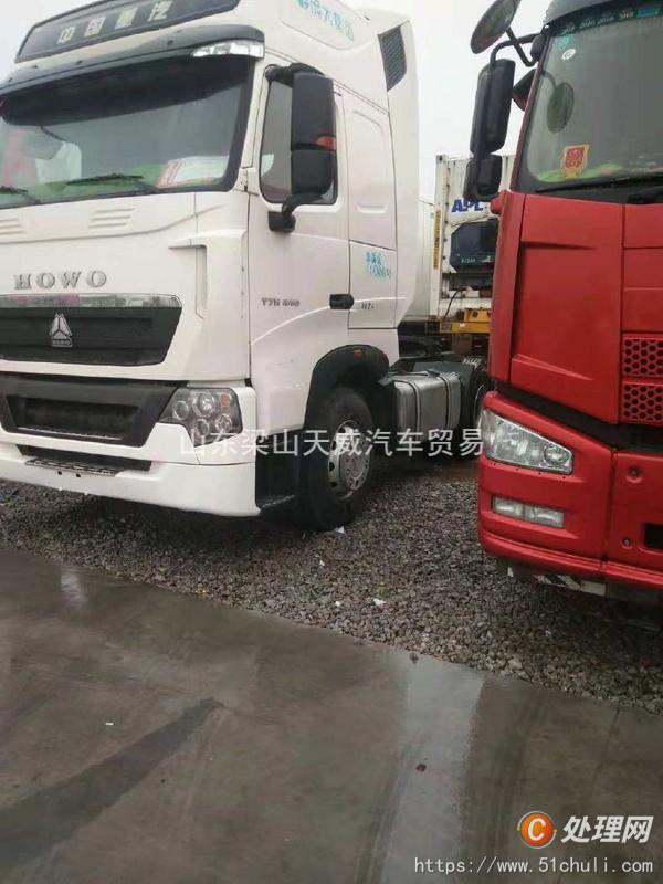 二手貨車