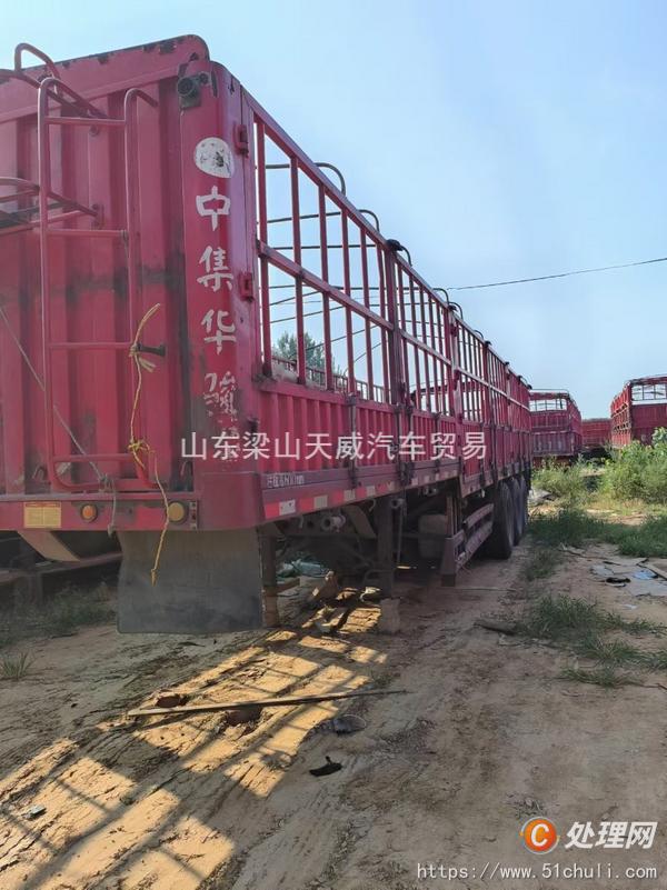 二手倉(cāng)欄半掛車(chē)