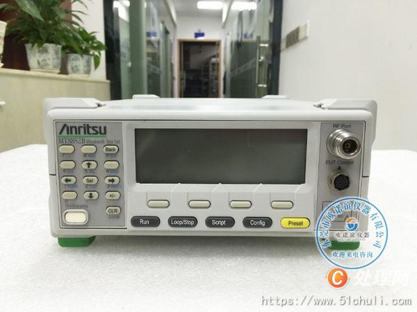 其他二手儀器