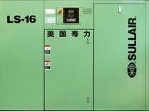 二手空壓機(jī)