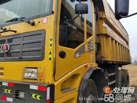 二手自卸車
