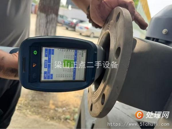 二手蒸餾水機