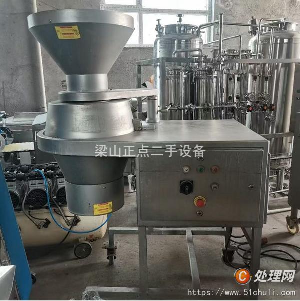 二手切菜機(jī)