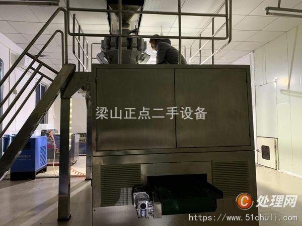 二手給袋式包裝機
