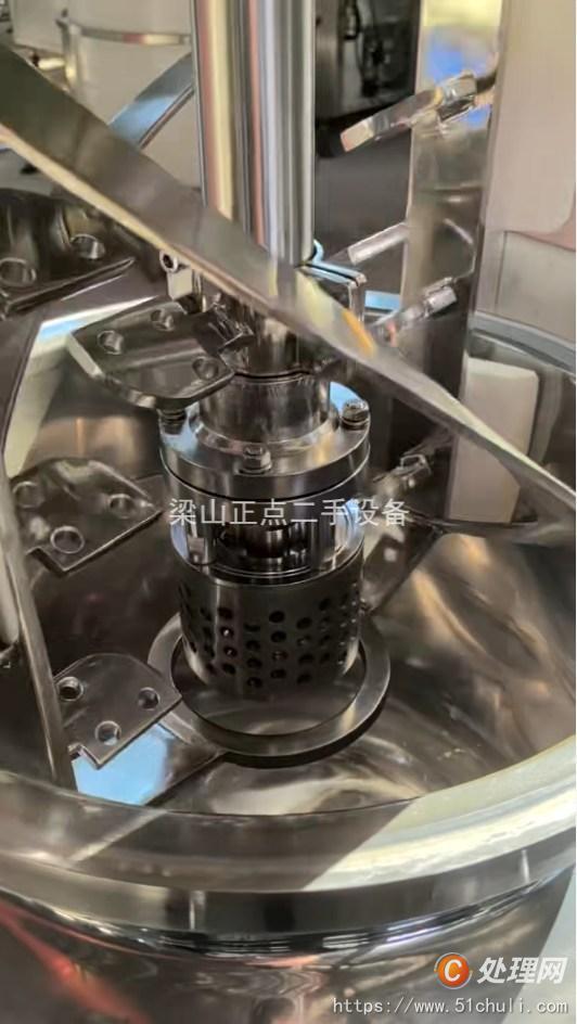 二手真空均質(zhì)乳化機(jī)