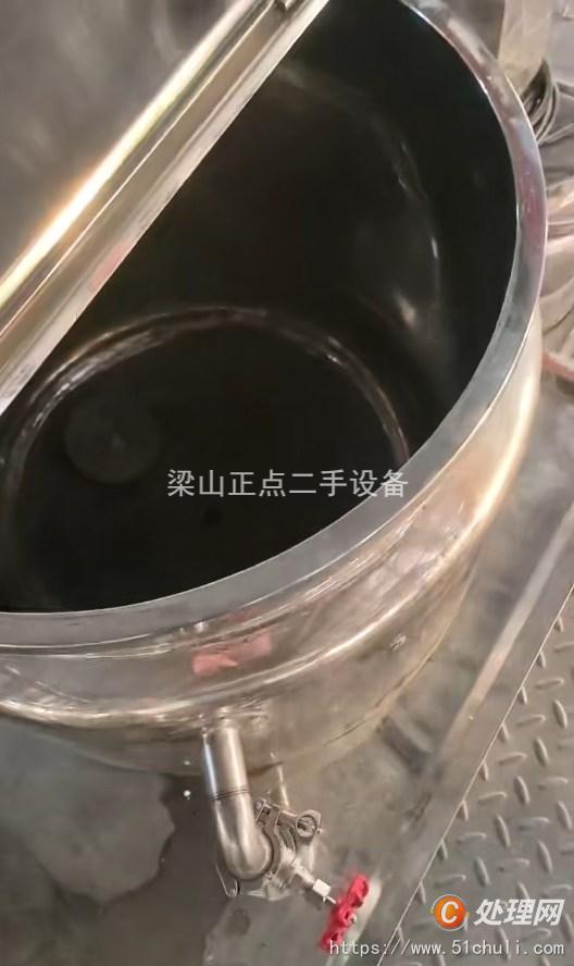 二手真空均質(zhì)乳化機(jī)