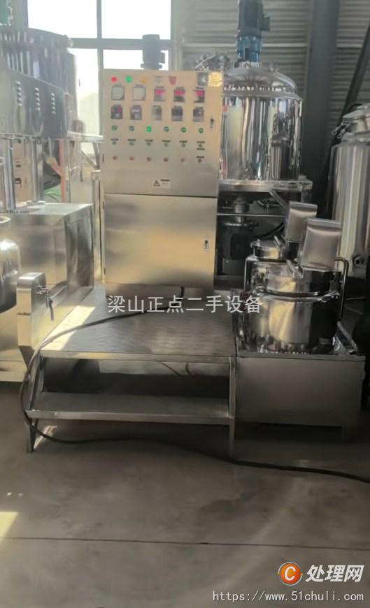 二手真空均質(zhì)乳化機(jī)