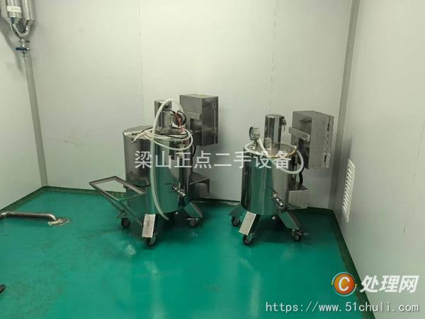 二手高效包衣機(jī)
