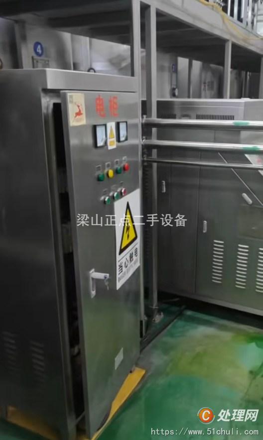 二手均質(zhì)機(jī)
