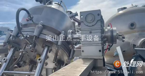 二手干燥機(jī)