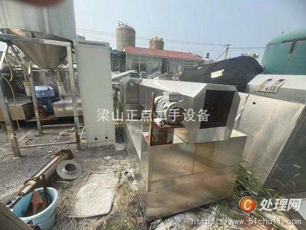 二手膨化機