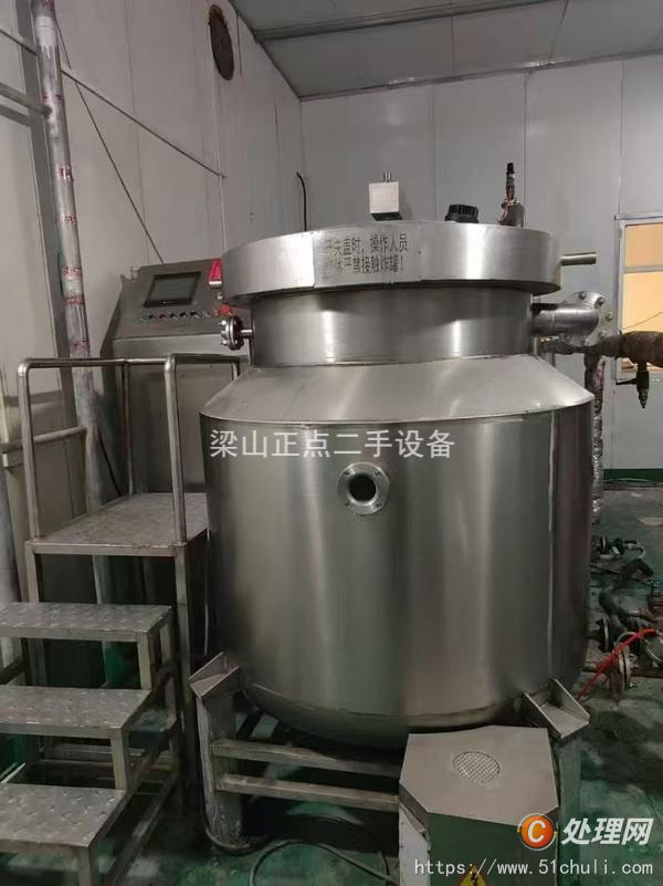 二手油炸機(jī)