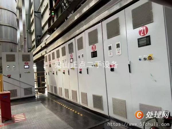 二手離心機