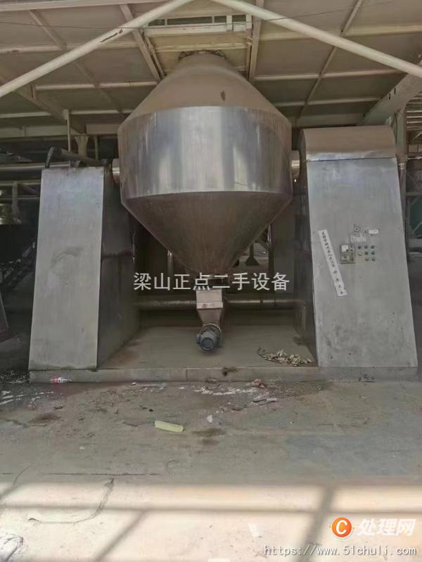 二手真空干燥機(jī)