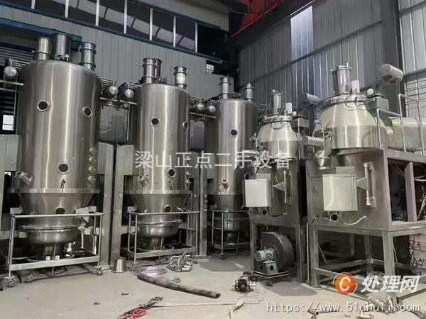 二手制粒機(jī)