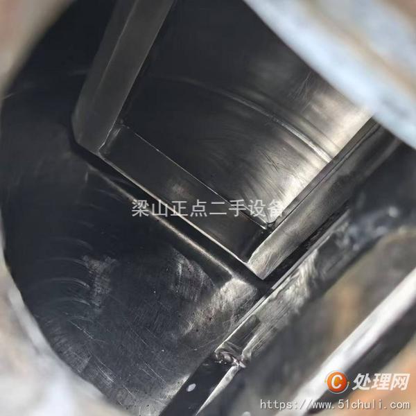 二手分散機(jī)
