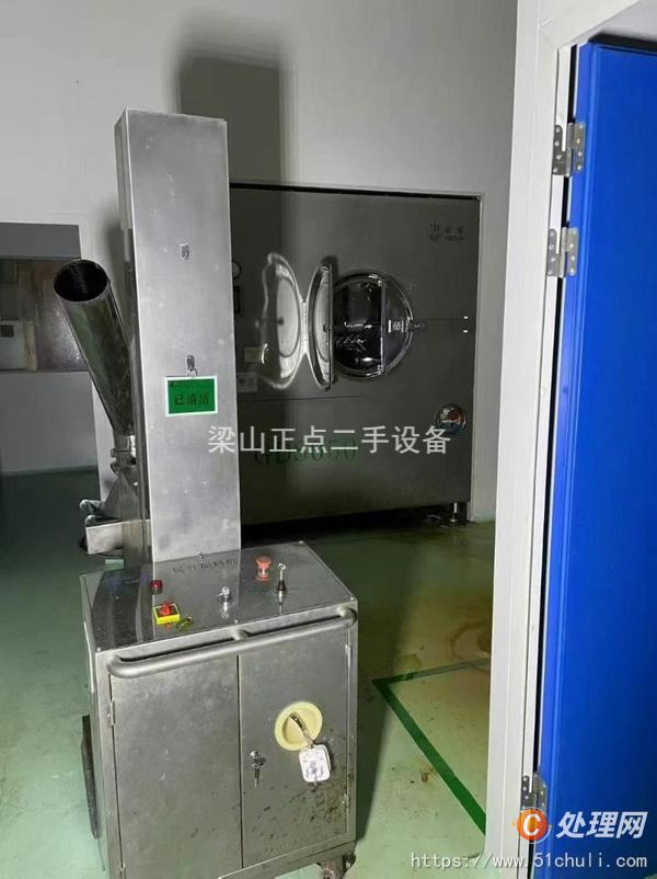 二手高效包衣機