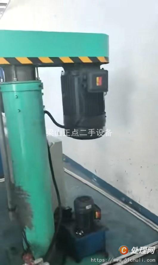 二手砂磨機
