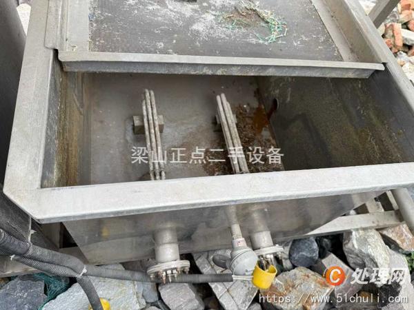 二手清洗機(jī)