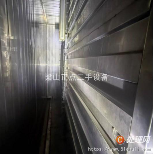 二手速凍機(jī)