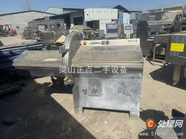 二手砍排機(jī)