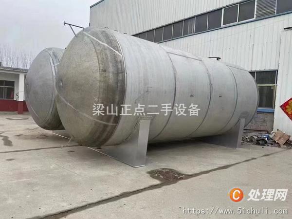 二手儲罐