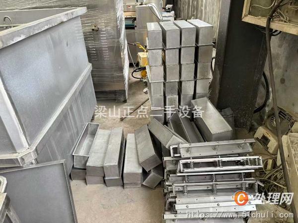 二手食品加工機(jī)械
