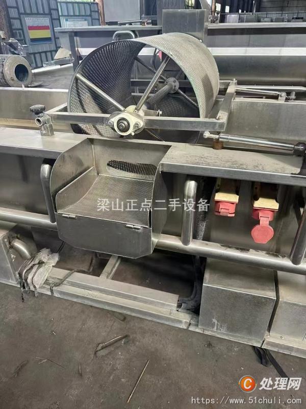 二手清洗機(jī)