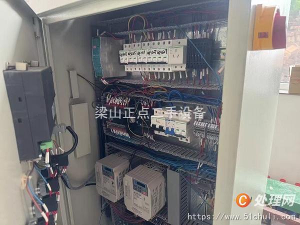 二手離心機(jī)