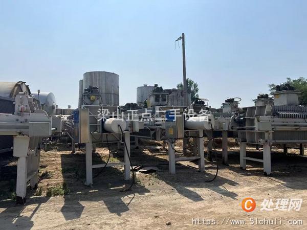 二手壓濾機(jī)