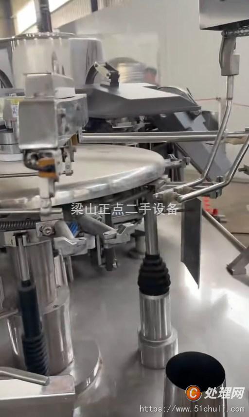 二手包裝機