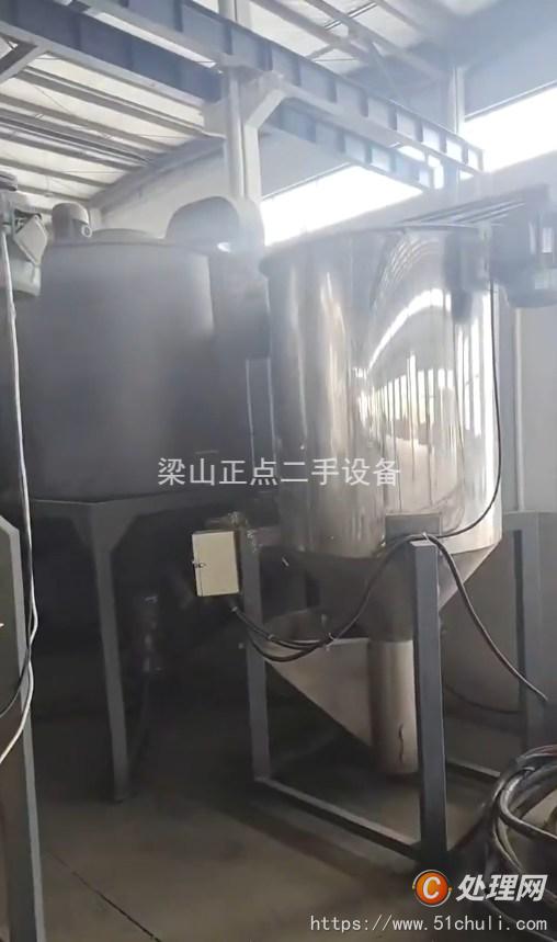 二手混合機(jī)