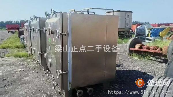 二手干燥機(jī)