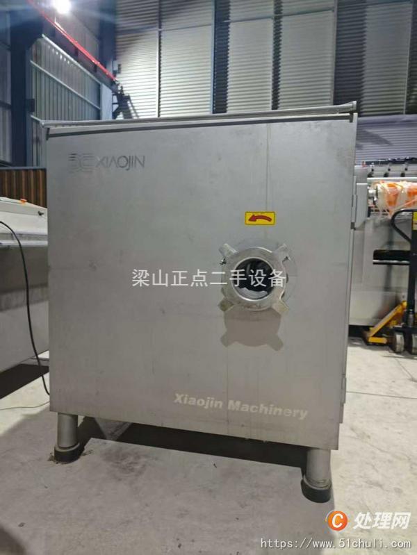 二手油炸機