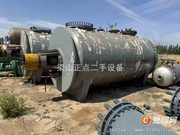 二手耙式干燥機(jī)