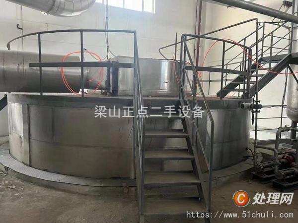 二手噴霧干燥機