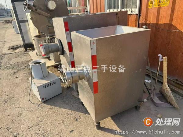 二手絞肉機