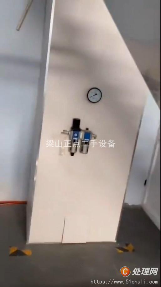 二手包裝機