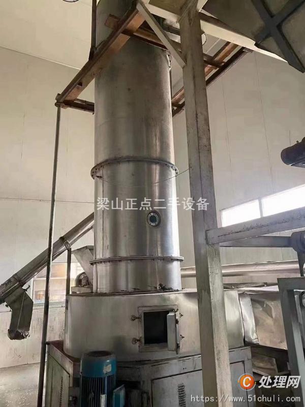 二手閃蒸干燥機(jī)
