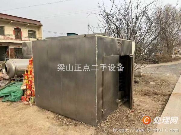 二手烘箱