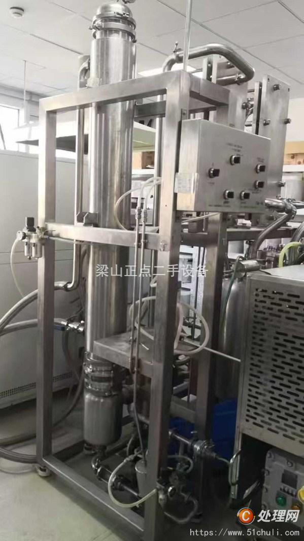 二手蒸發(fā)器