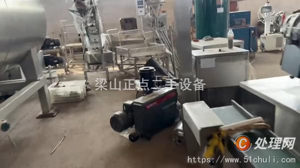 二手食品包裝