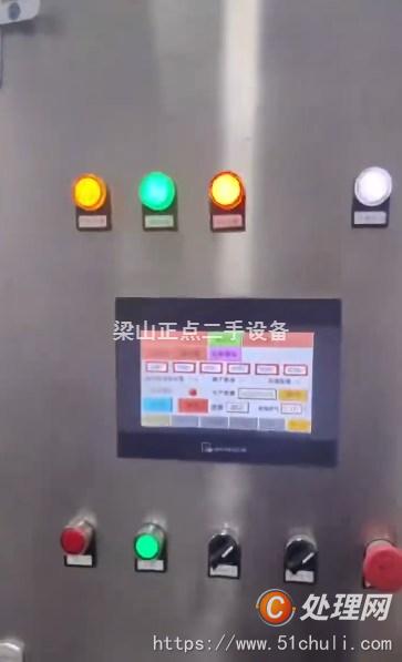 二手灌裝機(jī)