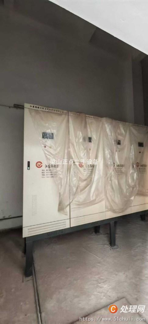 二手刮刀離心機