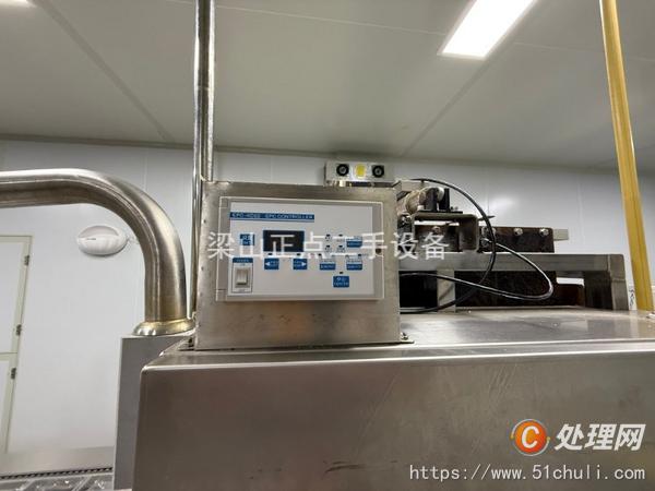 二手拉伸膜包裝機
