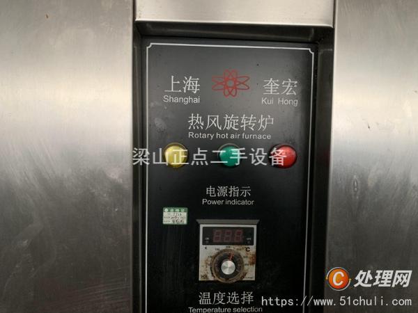 二手餅干生產(chǎn)線