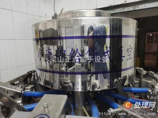 二手給袋式包裝機(jī)