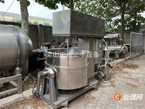 二手打漿機