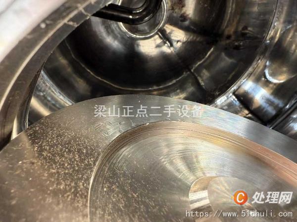 二手混合機(jī)