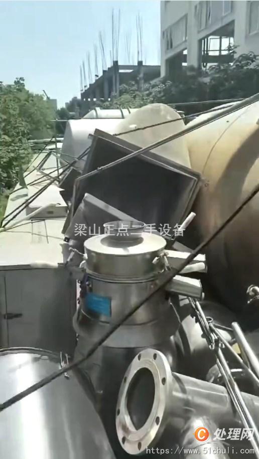 二手食品加工機(jī)械